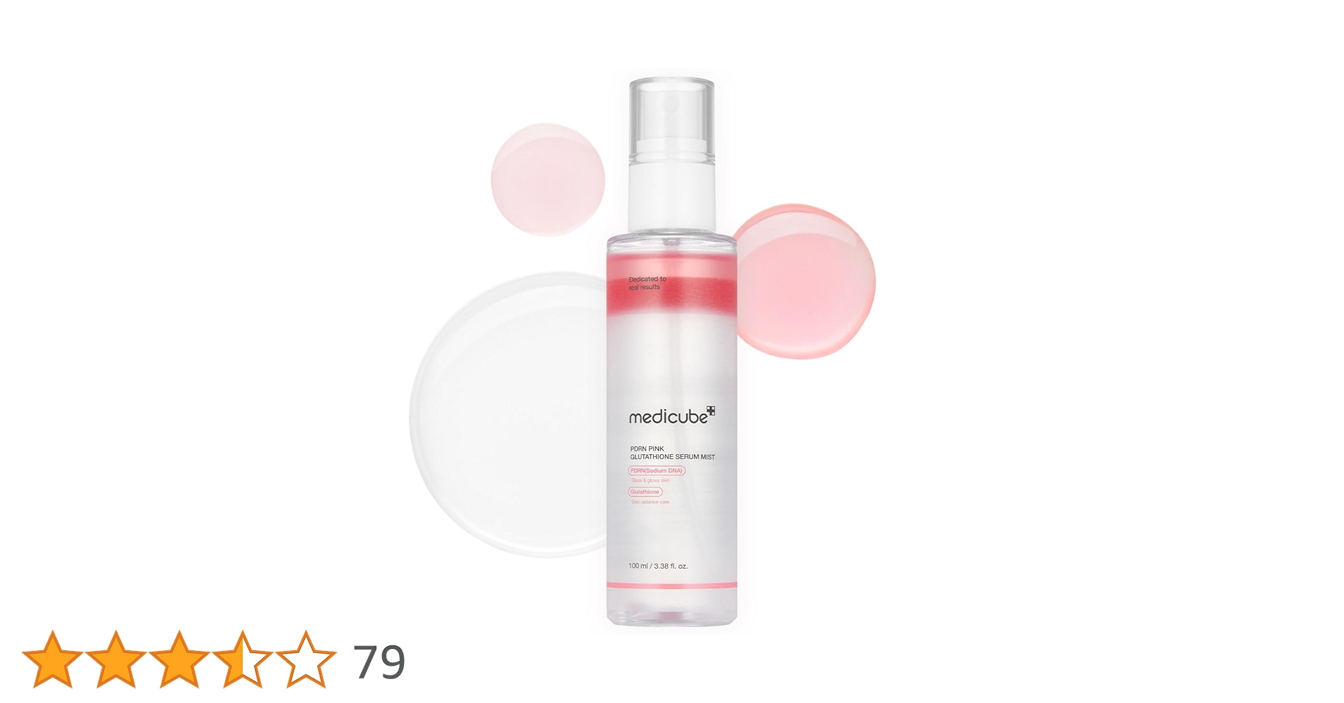 【12点セット】新品未開封　メディキューブ　PDRN トナー　セラム　ミスト　他 12点セット】新品未開封 メディキューブ PDRN トナー セラム